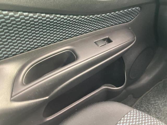 ノート Ｘ　新品タイヤ／保証書／純正　ＳＤナビ／衝突安全装置／Ｂｌｕｅｔｏｏｔｈ接続／ＥＴＣ／ＥＢＤ付ＡＢＳ／アイドリングストップ／ワンセグＴＶ／禁煙車／エアバッグ　運転席／エアバッグ　助手席／パワーウインドウ（34枚目）