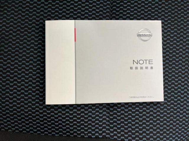 ノート Ｘ　新品タイヤ／保証書／純正　ＳＤナビ／衝突安全装置／Ｂｌｕｅｔｏｏｔｈ接続／ＥＴＣ／ＥＢＤ付ＡＢＳ／アイドリングストップ／ワンセグＴＶ／禁煙車／エアバッグ　運転席／エアバッグ　助手席／パワーウインドウ（36枚目）