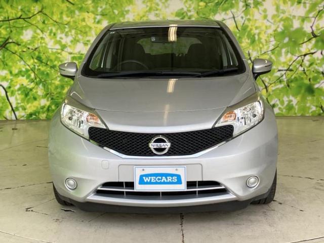 ノート Ｘ　新品タイヤ／保証書／純正　ＳＤナビ／衝突安全装置／Ｂｌｕｅｔｏｏｔｈ接続／ＥＴＣ／ＥＢＤ付ＡＢＳ／アイドリングストップ／ワンセグＴＶ／禁煙車／エアバッグ　運転席／エアバッグ　助手席／パワーウインドウ（38枚目）