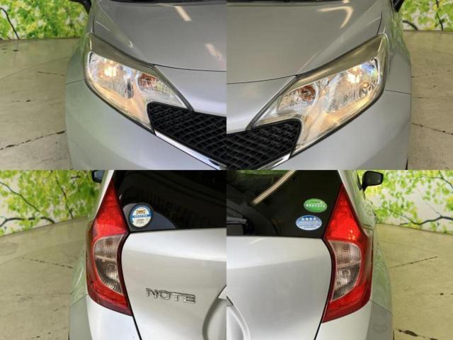 ノート Ｘ　新品タイヤ／保証書／純正　ＳＤナビ／衝突安全装置／Ｂｌｕｅｔｏｏｔｈ接続／ＥＴＣ／ＥＢＤ付ＡＢＳ／アイドリングストップ／ワンセグＴＶ／禁煙車／エアバッグ　運転席／エアバッグ　助手席／パワーウインドウ（47枚目）