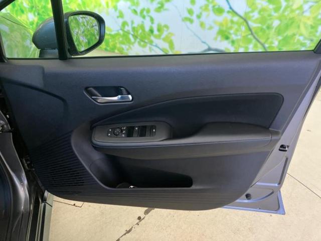 ノート Ｘ　保証書／純正　９インチ　メモリーナビ／インテリジェントルームミラー／エマージェンシーブレーキ／アラウンドビューモニター／車線逸脱防止支援システム／ヘッドランプ　ＬＥＤ／ＵＳＢジャック　全周囲カメラ（4枚目）