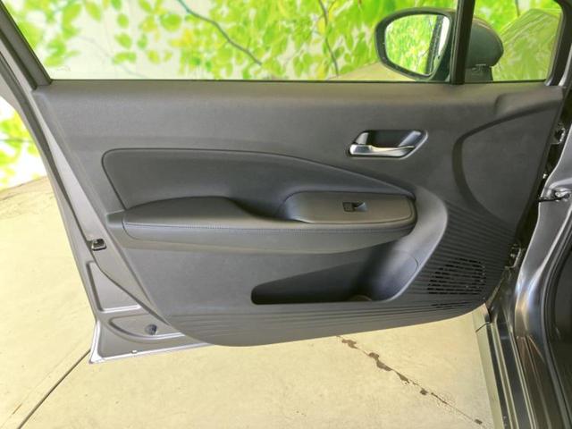 ノート Ｘ　保証書／純正　９インチ　メモリーナビ／インテリジェントルームミラー／エマージェンシーブレーキ／アラウンドビューモニター／車線逸脱防止支援システム／ヘッドランプ　ＬＥＤ／ＵＳＢジャック　全周囲カメラ（6枚目）