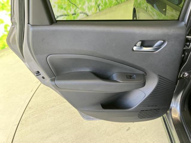 ノート Ｘ　保証書／純正　９インチ　メモリーナビ／インテリジェントルームミラー／エマージェンシーブレーキ／アラウンドビューモニター／車線逸脱防止支援システム／ヘッドランプ　ＬＥＤ／ＵＳＢジャック　全周囲カメラ（7枚目）