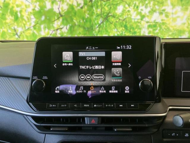 ノート Ｘ　保証書／純正　９インチ　メモリーナビ／インテリジェントルームミラー／エマージェンシーブレーキ／アラウンドビューモニター／車線逸脱防止支援システム／ヘッドランプ　ＬＥＤ／ＵＳＢジャック　全周囲カメラ（10枚目）