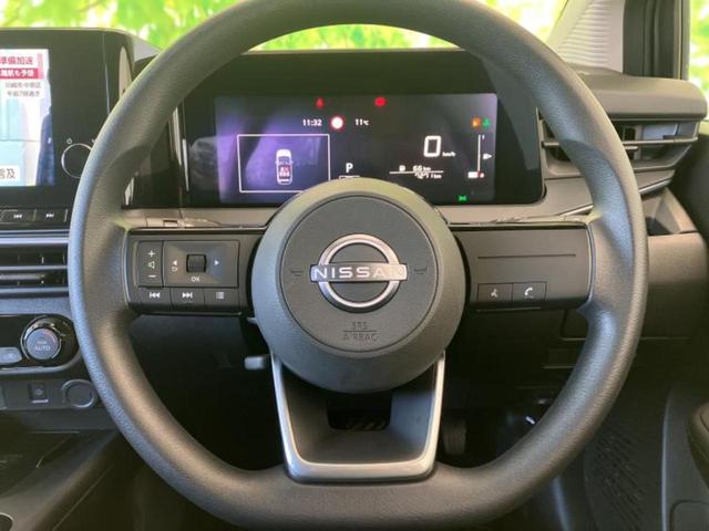 ノート Ｘ　保証書／純正　９インチ　メモリーナビ／インテリジェントルームミラー／エマージェンシーブレーキ／アラウンドビューモニター／車線逸脱防止支援システム／ヘッドランプ　ＬＥＤ／ＵＳＢジャック　全周囲カメラ（15枚目）