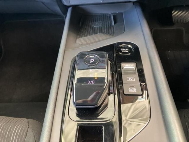 ノート Ｘ　保証書／純正　９インチ　メモリーナビ／インテリジェントルームミラー／エマージェンシーブレーキ／アラウンドビューモニター／車線逸脱防止支援システム／ヘッドランプ　ＬＥＤ／ＵＳＢジャック　全周囲カメラ（18枚目）