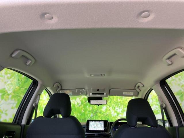 ノート Ｘ　保証書／純正　９インチ　メモリーナビ／インテリジェントルームミラー／エマージェンシーブレーキ／アラウンドビューモニター／車線逸脱防止支援システム／ヘッドランプ　ＬＥＤ／ＵＳＢジャック　全周囲カメラ（22枚目）