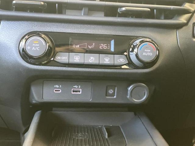 ノート Ｘ　保証書／純正　９インチ　メモリーナビ／インテリジェントルームミラー／エマージェンシーブレーキ／アラウンドビューモニター／車線逸脱防止支援システム／ヘッドランプ　ＬＥＤ／ＵＳＢジャック　全周囲カメラ（35枚目）