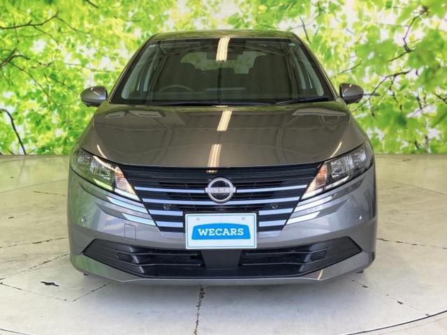 ノート Ｘ　保証書／純正　９インチ　メモリーナビ／インテリジェントルームミラー／エマージェンシーブレーキ／アラウンドビューモニター／車線逸脱防止支援システム／ヘッドランプ　ＬＥＤ／ＵＳＢジャック　全周囲カメラ（44枚目）