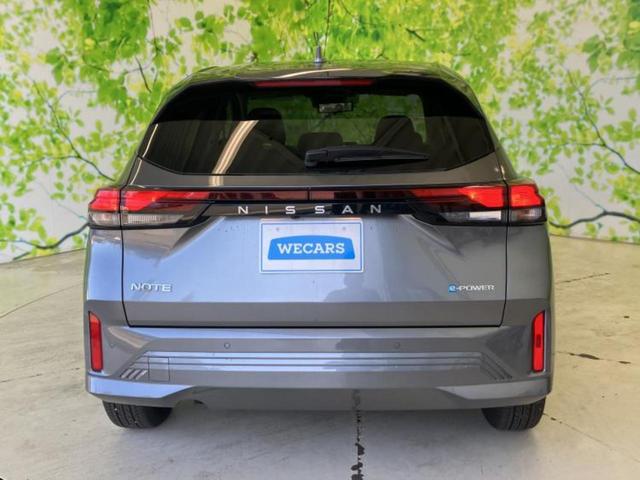 ノート Ｘ　保証書／純正　９インチ　メモリーナビ／インテリジェントルームミラー／エマージェンシーブレーキ／アラウンドビューモニター／車線逸脱防止支援システム／ヘッドランプ　ＬＥＤ／ＵＳＢジャック　全周囲カメラ（45枚目）