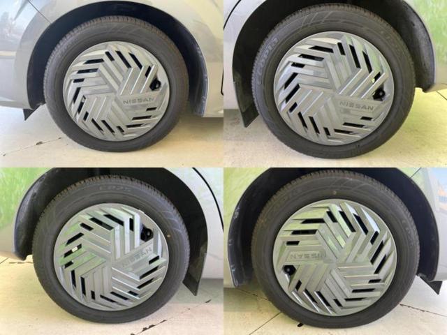 ノート Ｘ　保証書／純正　９インチ　メモリーナビ／インテリジェントルームミラー／エマージェンシーブレーキ／アラウンドビューモニター／車線逸脱防止支援システム／ヘッドランプ　ＬＥＤ／ＵＳＢジャック　全周囲カメラ（52枚目）