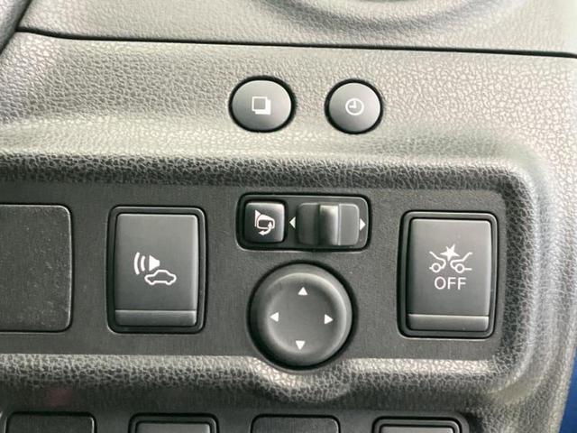 ���Ԃɍ��킹�Ė����ۏ؈ȊO�ɂ��A�ۏ͈ؔ́A���ԁA�������g�[�������L���ۏ؂����p�ӂ��Ă���܂��I���ÎԂ̍w�������߂Ăŕs���E�E�E�Ƃ������q�l�������S���������I