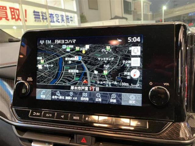 ���̈��Ԃ�����Ŕ����́H���Ђō��肵�Ďv�����������ăV���b�N�E�E�E����Ȃ��q�l�I�����x�v�d�b�`�q�r�̉��承�i���������������I���q�l���ł��邾�������ɂ���芷���ł���悤����t�撣��܂��I