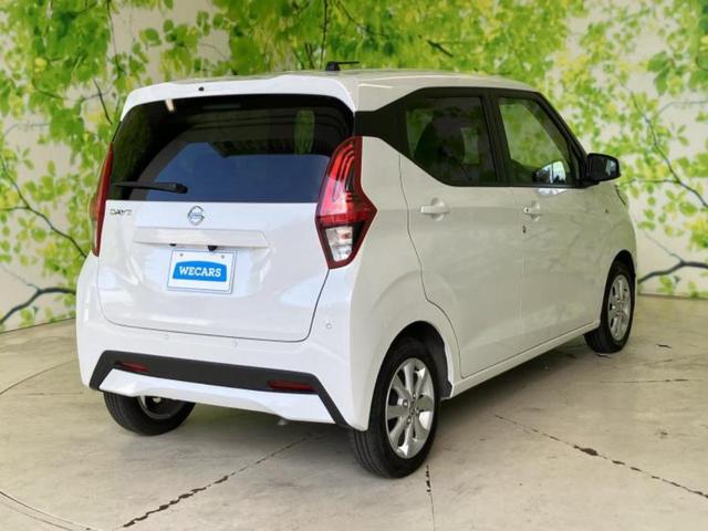 デイズ Ｘ　新品タイヤ／保証書／ディスプレイオーディオ９インチ／エマージェンシーブレーキ／ドライブレコーダー　純正／Ｂｌｕｅｔｏｏｔｈ接続／ＥＴＣ／ＥＢＤ付ＡＢＳ／横滑り防止装置／アイドリングストップ　禁煙車（3枚目）