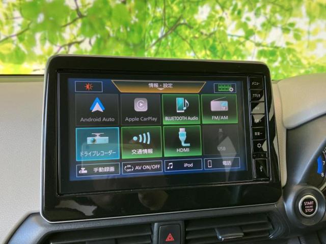 デイズ Ｘ　新品タイヤ／保証書／ディスプレイオーディオ９インチ／エマージェンシーブレーキ／ドライブレコーダー　純正／Ｂｌｕｅｔｏｏｔｈ接続／ＥＴＣ／ＥＢＤ付ＡＢＳ／横滑り防止装置／アイドリングストップ　禁煙車（9枚目）