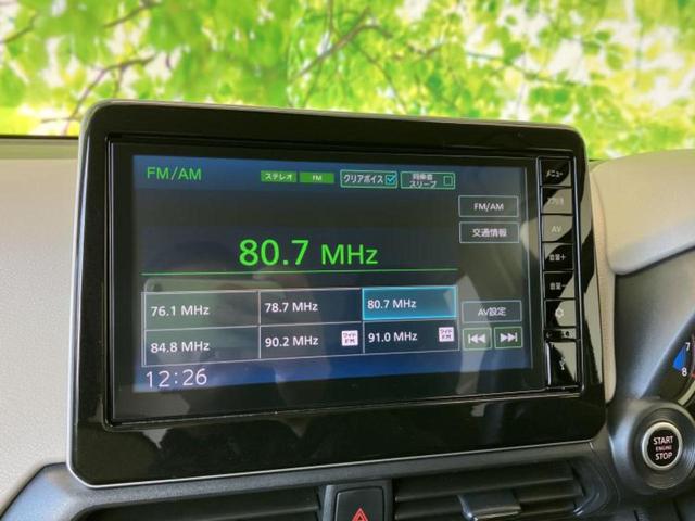 デイズ Ｘ　新品タイヤ／保証書／ディスプレイオーディオ９インチ／エマージェンシーブレーキ／ドライブレコーダー　純正／Ｂｌｕｅｔｏｏｔｈ接続／ＥＴＣ／ＥＢＤ付ＡＢＳ／横滑り防止装置／アイドリングストップ　禁煙車（11枚目）