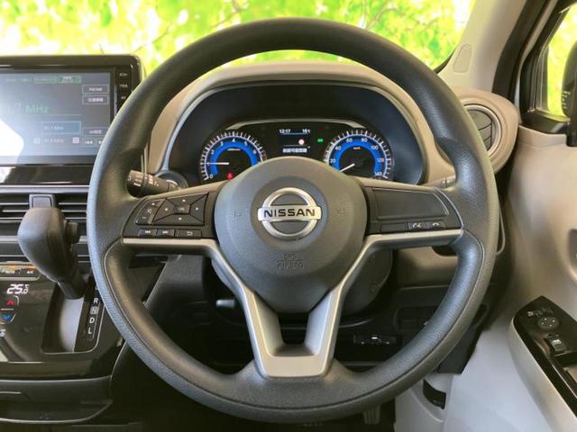 デイズ Ｘ　新品タイヤ／保証書／ディスプレイオーディオ９インチ／エマージェンシーブレーキ／ドライブレコーダー　純正／Ｂｌｕｅｔｏｏｔｈ接続／ＥＴＣ／ＥＢＤ付ＡＢＳ／横滑り防止装置／アイドリングストップ　禁煙車（13枚目）