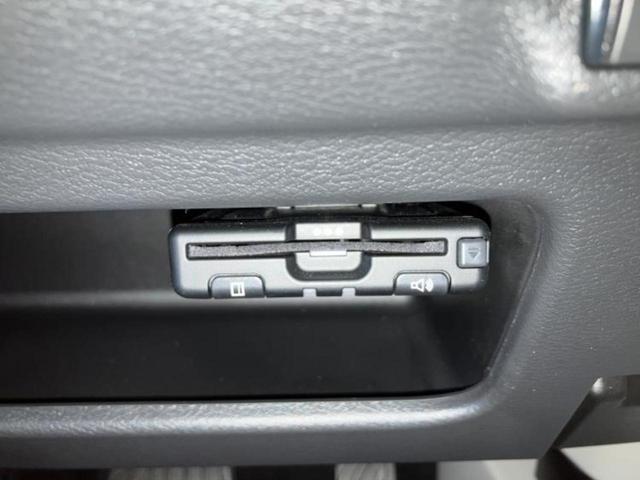 デイズ Ｘ　新品タイヤ／保証書／ディスプレイオーディオ９インチ／エマージェンシーブレーキ／ドライブレコーダー　純正／Ｂｌｕｅｔｏｏｔｈ接続／ＥＴＣ／ＥＢＤ付ＡＢＳ／横滑り防止装置／アイドリングストップ　禁煙車（17枚目）