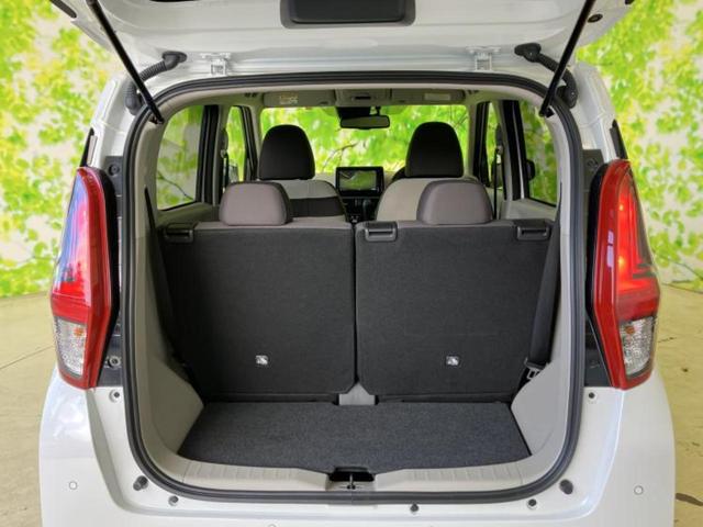 デイズ Ｘ　新品タイヤ／保証書／ディスプレイオーディオ９インチ／エマージェンシーブレーキ／ドライブレコーダー　純正／Ｂｌｕｅｔｏｏｔｈ接続／ＥＴＣ／ＥＢＤ付ＡＢＳ／横滑り防止装置／アイドリングストップ　禁煙車（24枚目）