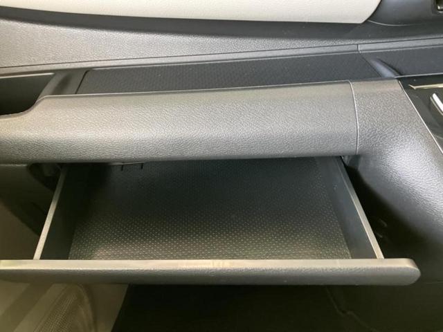 デイズ Ｘ　新品タイヤ／保証書／ディスプレイオーディオ９インチ／エマージェンシーブレーキ／ドライブレコーダー　純正／Ｂｌｕｅｔｏｏｔｈ接続／ＥＴＣ／ＥＢＤ付ＡＢＳ／横滑り防止装置／アイドリングストップ　禁煙車（27枚目）