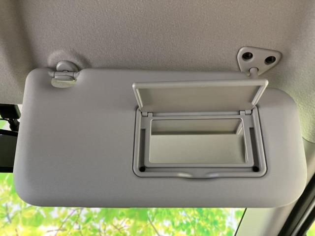 デイズ Ｘ　新品タイヤ／保証書／ディスプレイオーディオ９インチ／エマージェンシーブレーキ／ドライブレコーダー　純正／Ｂｌｕｅｔｏｏｔｈ接続／ＥＴＣ／ＥＢＤ付ＡＢＳ／横滑り防止装置／アイドリングストップ　禁煙車（31枚目）