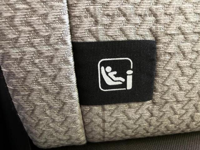 デイズ Ｘ　新品タイヤ／保証書／ディスプレイオーディオ９インチ／エマージェンシーブレーキ／ドライブレコーダー　純正／Ｂｌｕｅｔｏｏｔｈ接続／ＥＴＣ／ＥＢＤ付ＡＢＳ／横滑り防止装置／アイドリングストップ　禁煙車（37枚目）