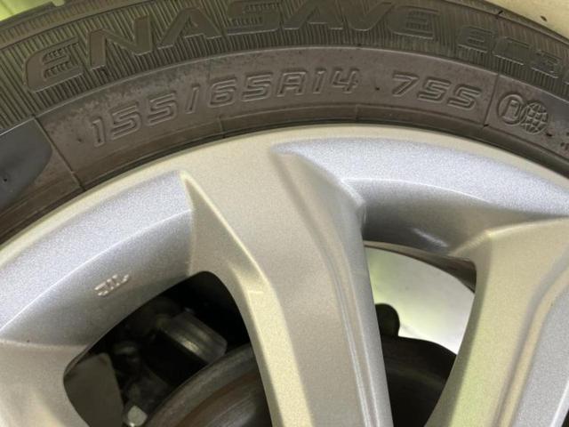 デイズ Ｘ　新品タイヤ／保証書／ディスプレイオーディオ９インチ／エマージェンシーブレーキ／ドライブレコーダー　純正／Ｂｌｕｅｔｏｏｔｈ接続／ＥＴＣ／ＥＢＤ付ＡＢＳ／横滑り防止装置／アイドリングストップ　禁煙車（46枚目）