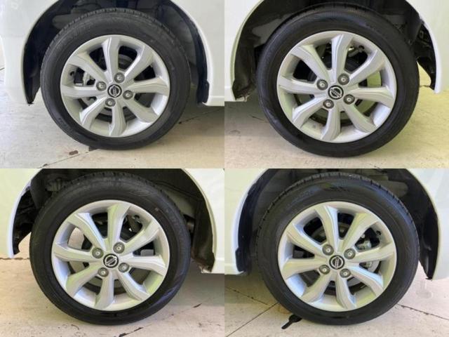 デイズ Ｘ　新品タイヤ／保証書／ディスプレイオーディオ９インチ／エマージェンシーブレーキ／ドライブレコーダー　純正／Ｂｌｕｅｔｏｏｔｈ接続／ＥＴＣ／ＥＢＤ付ＡＢＳ／横滑り防止装置／アイドリングストップ　禁煙車（47枚目）