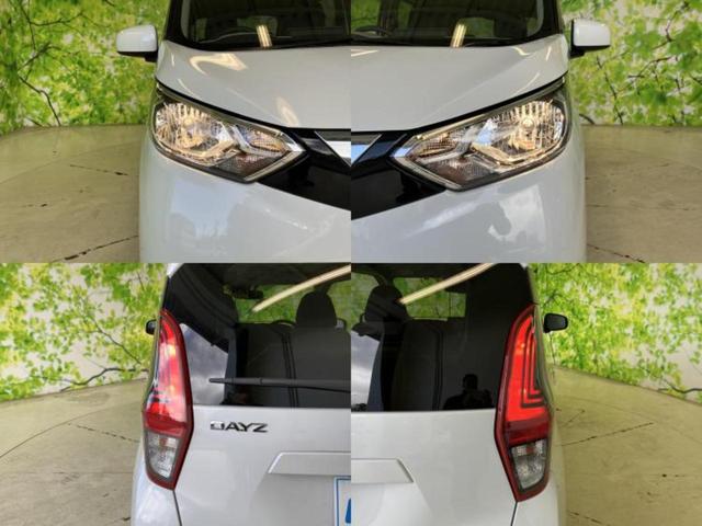 デイズ Ｘ　新品タイヤ／保証書／ディスプレイオーディオ９インチ／エマージェンシーブレーキ／ドライブレコーダー　純正／Ｂｌｕｅｔｏｏｔｈ接続／ＥＴＣ／ＥＢＤ付ＡＢＳ／横滑り防止装置／アイドリングストップ　禁煙車（48枚目）