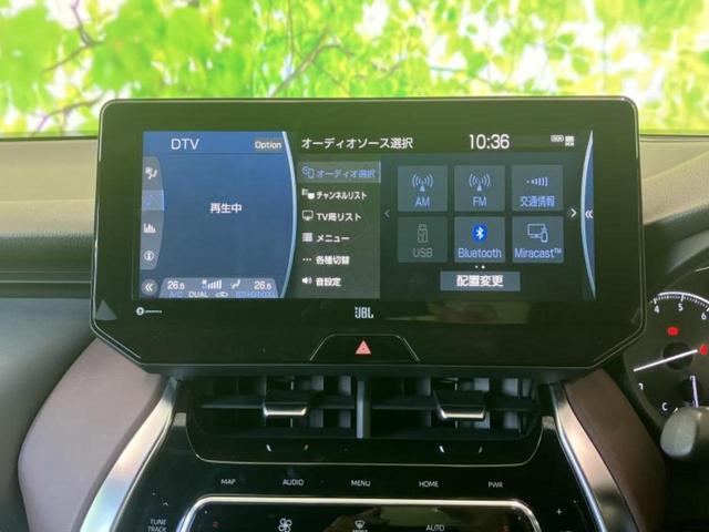 ハリアー Z 新品タイヤ/JBL/保証書/純正 12.3インチ メモリーナビ/デジタルインナーミラー/衝突安全装置/パノラミックビューモニター/車線逸脱防止支援システム/電動バックドア/ヘッドランプ LED(11枚目)