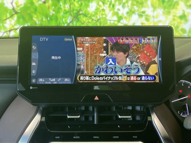 ハリアー Z 新品タイヤ/JBL/保証書/純正 12.3インチ メモリーナビ/デジタルインナーミラー/衝突安全装置/パノラミックビューモニター/車線逸脱防止支援システム/電動バックドア/ヘッドランプ LED(12枚目)