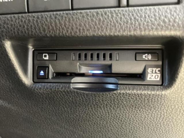 ハリアー Z 新品タイヤ/JBL/保証書/純正 12.3インチ メモリーナビ/デジタルインナーミラー/衝突安全装置/パノラミックビューモニター/車線逸脱防止支援システム/電動バックドア/ヘッドランプ LED(24枚目)