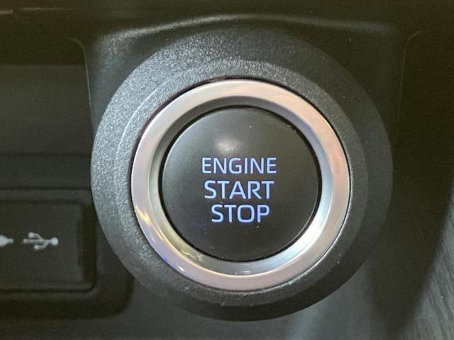 ハリアー Z 新品タイヤ/JBL/保証書/純正 12.3インチ メモリーナビ/デジタルインナーミラー/衝突安全装置/パノラミックビューモニター/車線逸脱防止支援システム/電動バックドア/ヘッドランプ LED(29枚目)