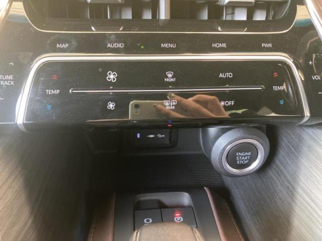 ハリアー Z 新品タイヤ/JBL/保証書/純正 12.3インチ メモリーナビ/デジタルインナーミラー/衝突安全装置/パノラミックビューモニター/車線逸脱防止支援システム/電動バックドア/ヘッドランプ LED(30枚目)