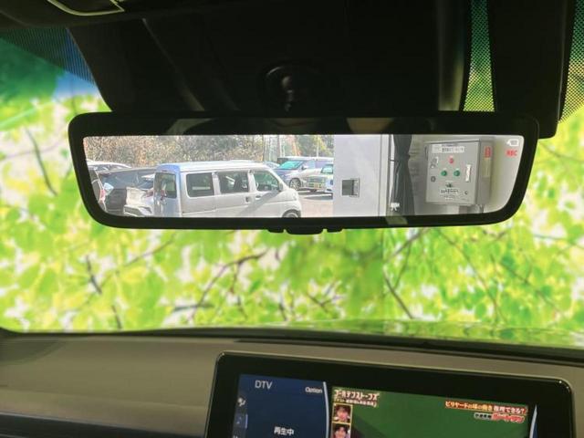 ハリアー Z 新品タイヤ/JBL/保証書/純正 12.3インチ メモリーナビ/デジタルインナーミラー/衝突安全装置/パノラミックビューモニター/車線逸脱防止支援システム/電動バックドア/ヘッドランプ LED(38枚目)