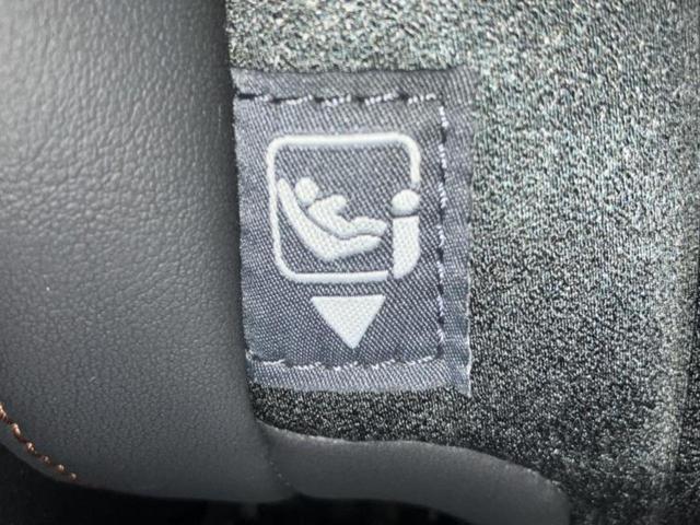 ハリアー Z 新品タイヤ/JBL/保証書/純正 12.3インチ メモリーナビ/デジタルインナーミラー/衝突安全装置/パノラミックビューモニター/車線逸脱防止支援システム/電動バックドア/ヘッドランプ LED(39枚目)