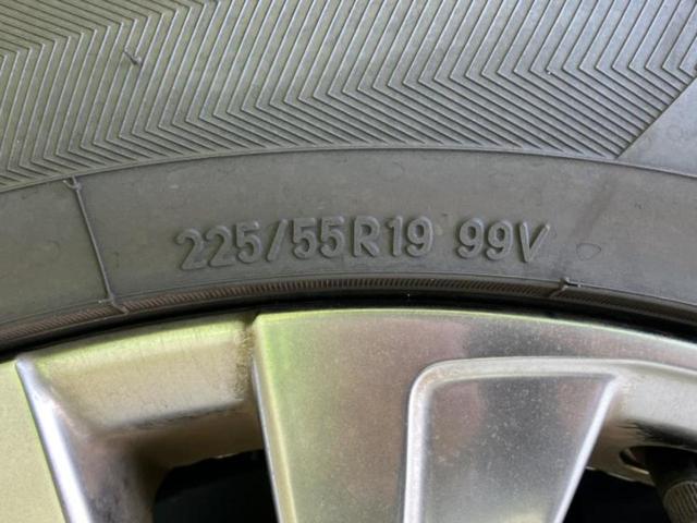 ハリアー Z 新品タイヤ/JBL/保証書/純正 12.3インチ メモリーナビ/デジタルインナーミラー/衝突安全装置/パノラミックビューモニター/車線逸脱防止支援システム/電動バックドア/ヘッドランプ LED(48枚目)