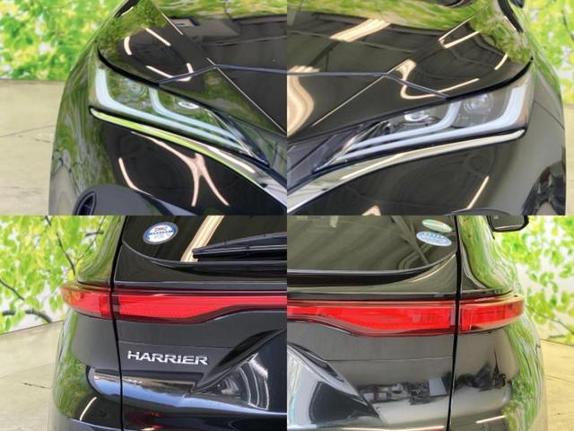 ハリアー Z 新品タイヤ/JBL/保証書/純正 12.3インチ メモリーナビ/デジタルインナーミラー/衝突安全装置/パノラミックビューモニター/車線逸脱防止支援システム/電動バックドア/ヘッドランプ LED(50枚目)