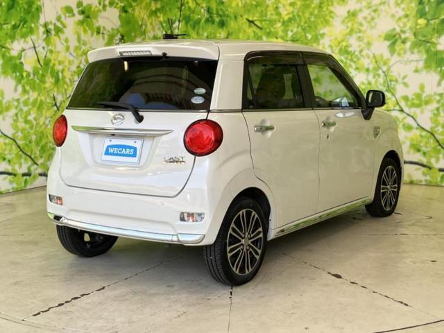 �S���ɓX�܂�W�J���Ă���̂łǂ��ł������񂹂��\�ł��I���̎Ԃ��C�ɂȂ邯�ǉ���������E�E�E�ƒ��߂�K�v�͂���܂���I���ʓr������K�v�ł��B