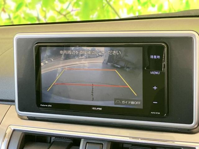 �i�r�A�h�����R�A�d�s�b�A�t���b�v�_�E�����j�^�[�A�f�W�^���C���i�[�~���[�������c��t���\�ł��I�I�v�V�������L�x�Ɏ�葵���Ă���܂��̂ł����S���������I