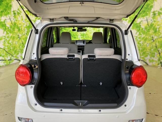 �v�d�b�`�q�r�̍݌Ƀy�[�W�����������������ɂ��肪�Ƃ��������܂��I�v�d�b�`�q�r�́u���q�l���v�����b�g�[�ɂ��q�l�̃J�[���C�t��S�͂ŃT�|�[�g�������܂��I