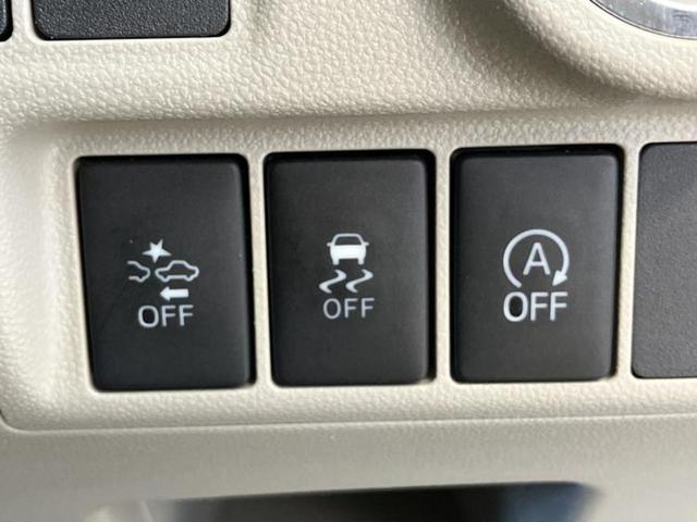 ������̂��Ԃ͂������ł��傤���H�����ł��C�ɂȂ��Ă��������܂����琥�񂨖₢���킹���������I����ɂ��Ԃ̏ڍׂ������肢�����܂��I