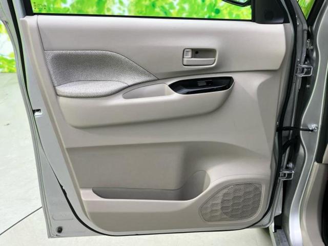 �S���ɓX�܂�W�J���Ă���̂łǂ��ł������񂹂��\�ł��I���̎Ԃ��C�ɂȂ邯�ǉ���������E�E�E�ƒ��߂�K�v�͂���܂���I���ʓr������K�v�ł��B