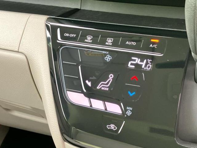 �v�d�b�`�q�r�i�E�B�[�J�[�Y�j�͑S���Q�T�O�X�ܓW�J�I��Ƃ̓s����A�ԗ������������Ȃ��ꍇ���������܂��B���X�O�ɂ��⍇��������