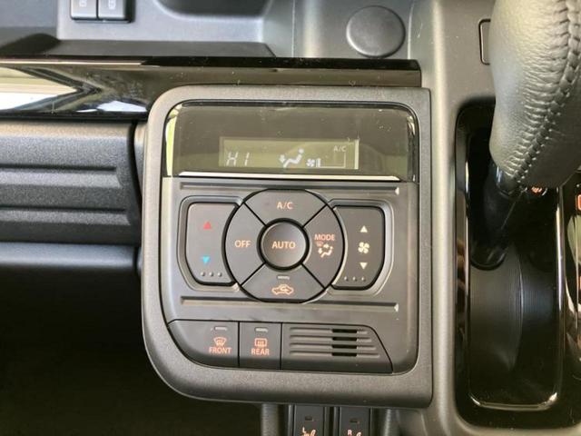 ������̂��Ԃ͂������ł��傤���H�����ł��C�ɂȂ��Ă��������܂����琥�񂨖₢���킹���������I����ɂ��Ԃ̏ڍׂ������肢�����܂��I