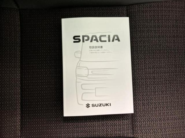 �v�d�b�`�q�r�̍݌Ƀy�[�W�����������������ɂ��肪�Ƃ��������܂��I�v�d�b�`�q�r�́u���q�l���v�����b�g�[�ɂ��q�l�̃J�[���C�t��S�͂ŃT�|�[�g�������܂��I