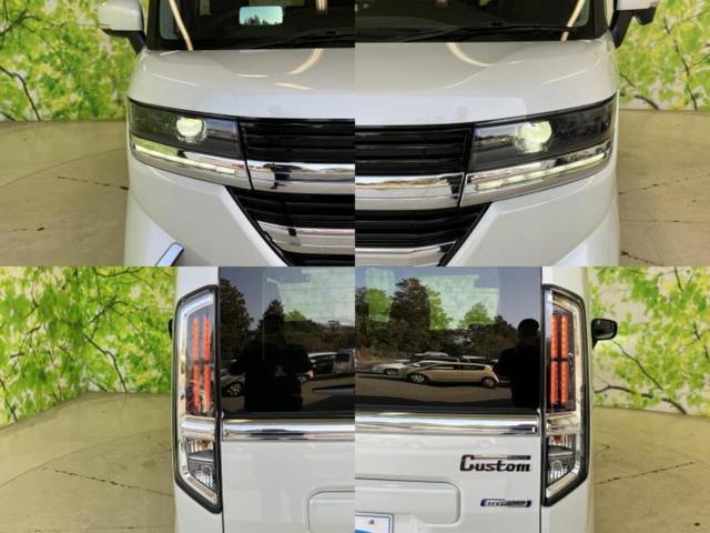 �v�d�b�`�q�r�ł͊e���k�Ȃɑ�^���j�^�[�����p�ӂ��Ă���܂��I���₷�����ʂł������ƑS���̍݌ɂ��������������܂��I���񂲗��X���҂����Ă���܂��I