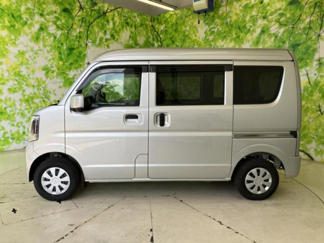 �v�d�b�`�q�r�̍݌Ƀy�[�W�����������������ɂ��肪�Ƃ��������܂��I�v�d�b�`�q�r�́u���q�l���v�����b�g�[�ɂ��q�l�̃J�[���C�t��S�͂ŃT�|�[�g�������܂��I