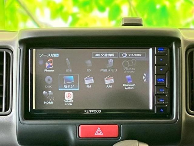 �v�d�b�`�q�r�ł͊e���k�Ȃɑ�^���j�^�[�����p�ӂ��Ă���܂��I���₷�����ʂł������ƑS���̍݌ɂ��������������܂��I���񂲗��X���҂����Ă���܂��I