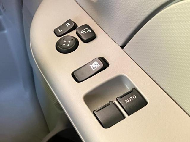 ���Y�Ԃ���A���Ԃ܂ő��l�Ȃ��q�l�̃j�[�Y�̂������ł���悤�ɁA�S���K�͂ŖL�x�ȍ݌ɓW�J�I�Ԃ̂��ƂȂ�v�d�b�`�q�r�ցI